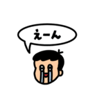パパが使うスタンプ♡（個別スタンプ：8）
