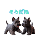 スコティッシュテリアベビーの日常（個別スタンプ：8）