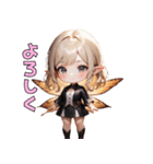 ふんわり蝶の妖精さん（個別スタンプ：1）