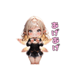 ふんわり蝶の妖精さん（個別スタンプ：8）