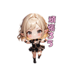 ふんわり蝶の妖精さん（個別スタンプ：9）