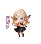 ふんわり蝶の妖精さん（個別スタンプ：13）