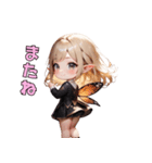 ふんわり蝶の妖精さん（個別スタンプ：14）