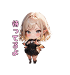 ふんわり蝶の妖精さん（個別スタンプ：16）