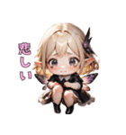 ふんわり蝶の妖精さん（個別スタンプ：20）