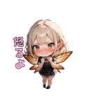 ふんわり蝶の妖精さん（個別スタンプ：22）