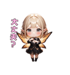 ふんわり蝶の妖精さん（個別スタンプ：26）