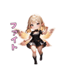 ふんわり蝶の妖精さん（個別スタンプ：30）