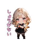 ふんわり蝶の妖精さん（個別スタンプ：31）