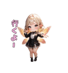 ふんわり蝶の妖精さん（個別スタンプ：32）