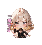 ふんわり蝶の妖精さん（個別スタンプ：36）
