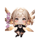 ふんわり蝶の妖精さん（個別スタンプ：38）