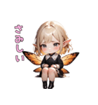 ふんわり蝶の妖精さん（個別スタンプ：39）