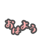 毎日使える！手書き風40個スタンプ(ピンク)（個別スタンプ：1）