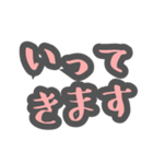 毎日使える！手書き風40個スタンプ(ピンク)（個別スタンプ：3）