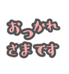 毎日使える！手書き風40個スタンプ(ピンク)（個別スタンプ：7）