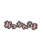毎日使える！手書き風40個スタンプ(ピンク)（個別スタンプ：8）