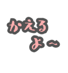 毎日使える！手書き風40個スタンプ(ピンク)（個別スタンプ：13）