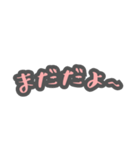 毎日使える！手書き風40個スタンプ(ピンク)（個別スタンプ：14）