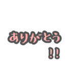 毎日使える！手書き風40個スタンプ(ピンク)（個別スタンプ：30）