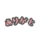 毎日使える！手書き風40個スタンプ(ピンク)（個別スタンプ：31）