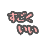 毎日使える！手書き風40個スタンプ(ピンク)（個別スタンプ：36）