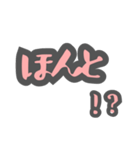 毎日使える！手書き風40個スタンプ(ピンク)（個別スタンプ：38）