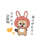 使える韓国語♪三つ子のきつねこ『ポート』（個別スタンプ：6）