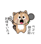 使える韓国語♪三つ子のきつねこ『ポート』（個別スタンプ：9）