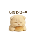 ネコしてます:いつものやつ 4（個別スタンプ：8）