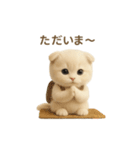 ネコしてます:いつものやつ 4（個別スタンプ：10）