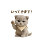 ネコしてます:いつものやつ 4（個別スタンプ：11）