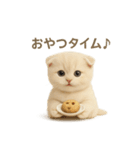 ネコしてます:いつものやつ 4（個別スタンプ：15）