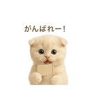 ネコしてます:いつものやつ 4（個別スタンプ：24）