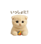ネコしてます:いつものやつ 4（個別スタンプ：33）