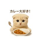 ネコしてます:おいしいやつ（個別スタンプ：10）