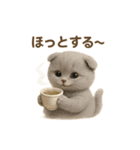 ネコしてます:おいしいやつ（個別スタンプ：18）