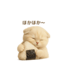 ネコしてます:おいしいやつ（個別スタンプ：31）