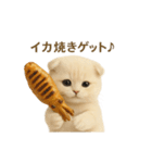 ネコしてます:おいしいやつ（個別スタンプ：40）