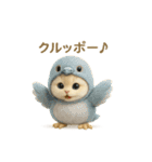 ネコしてます:着ぐるみ会（個別スタンプ：2）