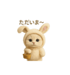 ネコしてます:着ぐるみ会（個別スタンプ：10）