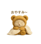 ネコしてます:着ぐるみ会（個別スタンプ：12）