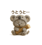 ネコしてます:着ぐるみ会（個別スタンプ：13）