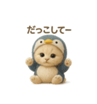 ネコしてます:着ぐるみ会（個別スタンプ：16）