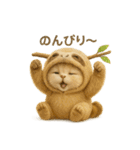 ネコしてます:着ぐるみ会（個別スタンプ：40）