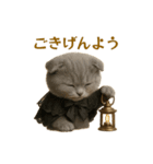 ネコしてます:スチームパンク（個別スタンプ：1）