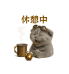 ネコしてます:スチームパンク（個別スタンプ：3）