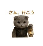 ネコしてます:スチームパンク（個別スタンプ：8）
