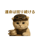 ネコしてます:スチームパンク（個別スタンプ：9）