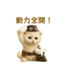 ネコしてます:スチームパンク（個別スタンプ：13）